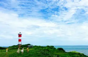 Zhenhai Cape