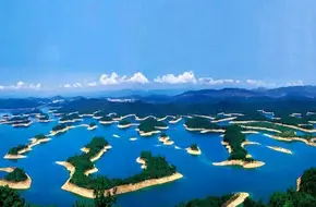 Qiandao Lake Yixian Tian Farm Homestay