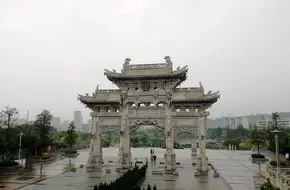 Dalun Mountain Park