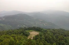 Xiaoping Forest Park Of Xiamen