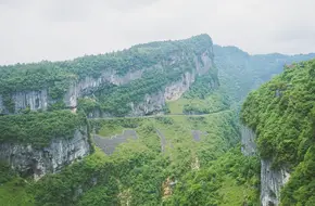 Tiansheng Sanqiao Glass Skywalk