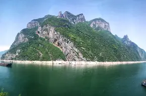 Goddess Peak