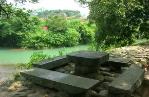 Wufeng Village