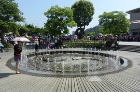 Qiandao Lake Square