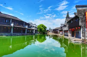 Bai Jian Lou