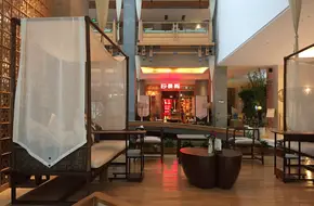 Chongqing Xin Jing Hot Spring
