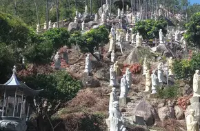 Arhat Mountain