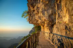 Jinfo Mountain Scenic Area