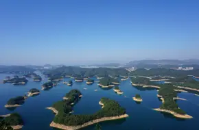 Qiandao Lake Scenic Area Mid-Mountain Viewing Platform