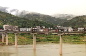 Baidi City·Qutang Gorge - Fengyu Gallery Bridge