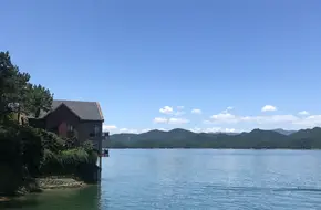 Thousand Island Lake Scenic Area - Longshan Island