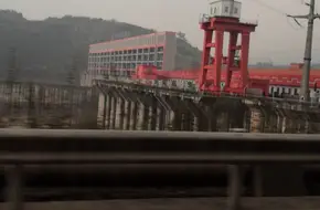 Cao Jie Power Station Bridge