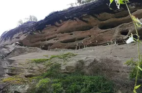 Wuyi Ancient Cliff Dwelling Relics