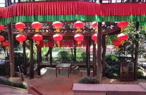 Songhe West Street