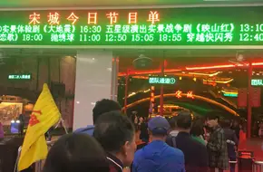 China National Silk Museum