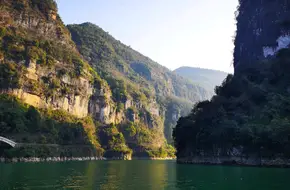 Three Supports Gorge