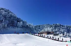 Jinfo Mountain West Slope Ski Resort
