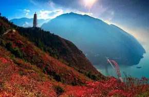 Wushan Xinlongmen Bridge