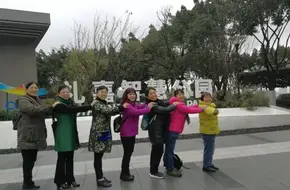 Beibei Golden Fruit Ecological Zone