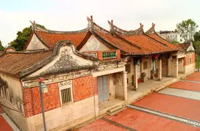 Lotus Pond Villa