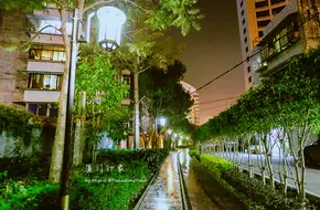 Railway Culture Park