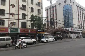 Houting Tea Shop