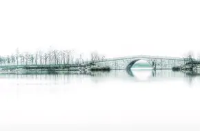 Xiang Lake Phase III