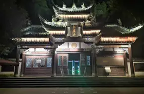 Visualization Of The Amitayus Sutra Manifestation