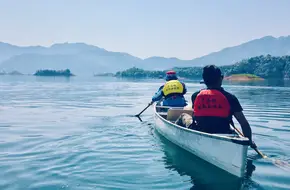 Thousand Island Lake Happy Water World
