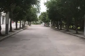 Xindian Cultural Square