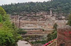 Land Rock