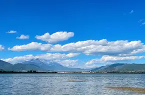 Wenbi Lake