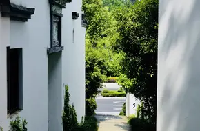 Menggu Tang Cultural Park
