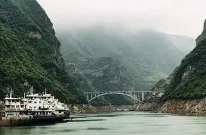 Wu Gorge