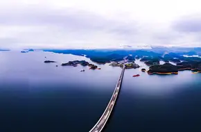 Qiandao Lake Bridge