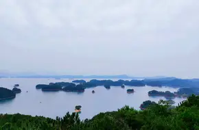Meifeng Cableway Upper Station