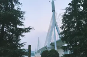Yiling Yangtze River Bridge