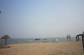 Moon Viewing Slope