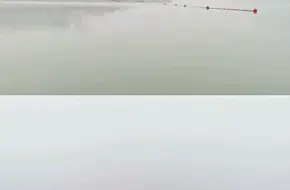 Anju Huangjiaba Wetland Park