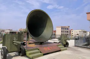 Daden Jiujia Cuo Warfare Folklore Park
