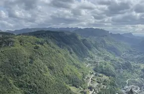 White Horse Mountain