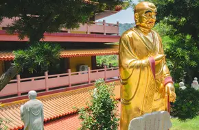 Shishi Zen Temple