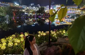 Xi Street