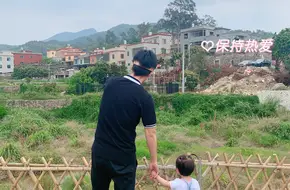 Hebo Xiannong Innovation Farm