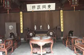 Qiushuli