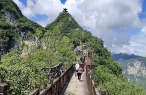Yunyang Longgang National Geopark