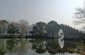 Xia Sun Boat Dock