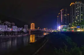Wulong County Library