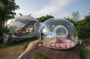 Junwei Art Park