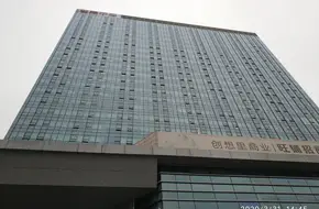 Xiamen International Animation Exhibition
